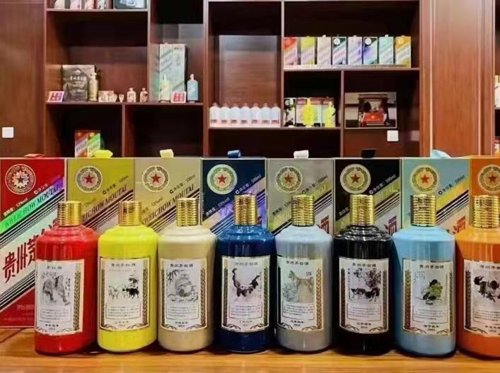 襄垣生肖酒回收